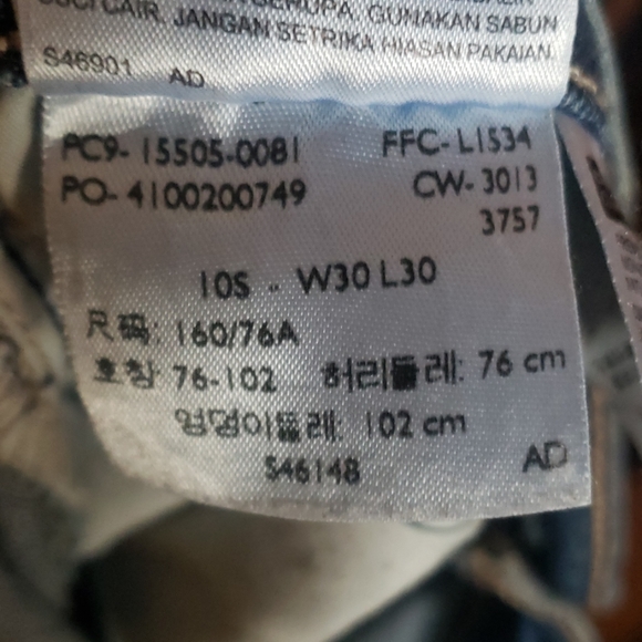 Levi's 505 Straight Leg Sz 30/30 Whiskers Denim Blue Jeans Made in Egypt - Picture 6 of 6